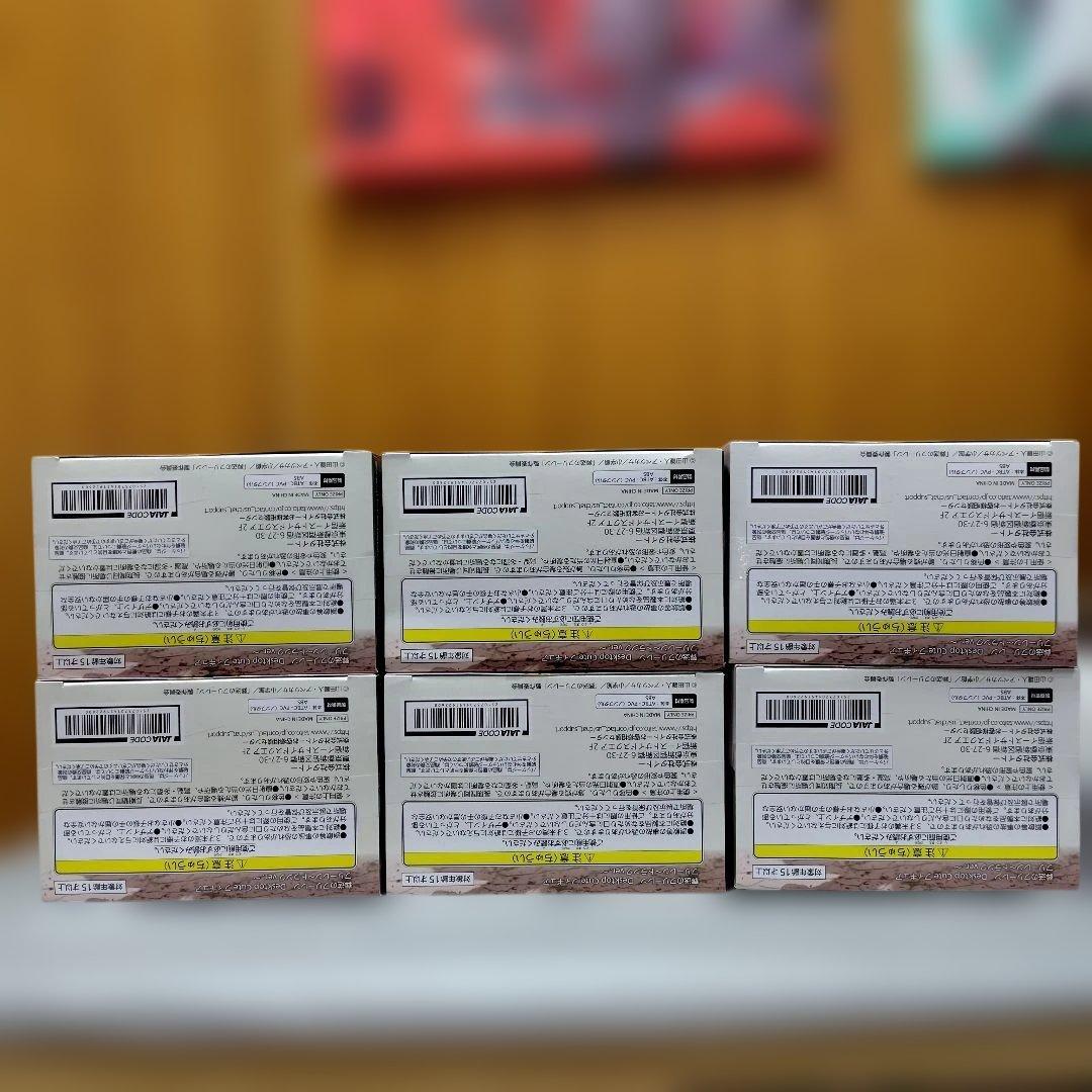 葬送のフリーレン　Desktop Cute フリーレン　トランク ver.