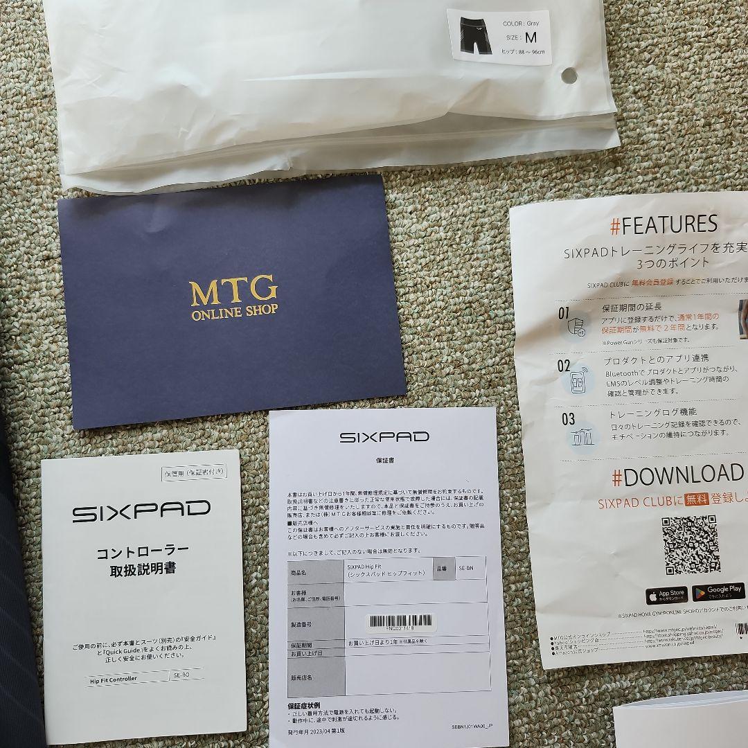 SIXPAD　Hip Fit