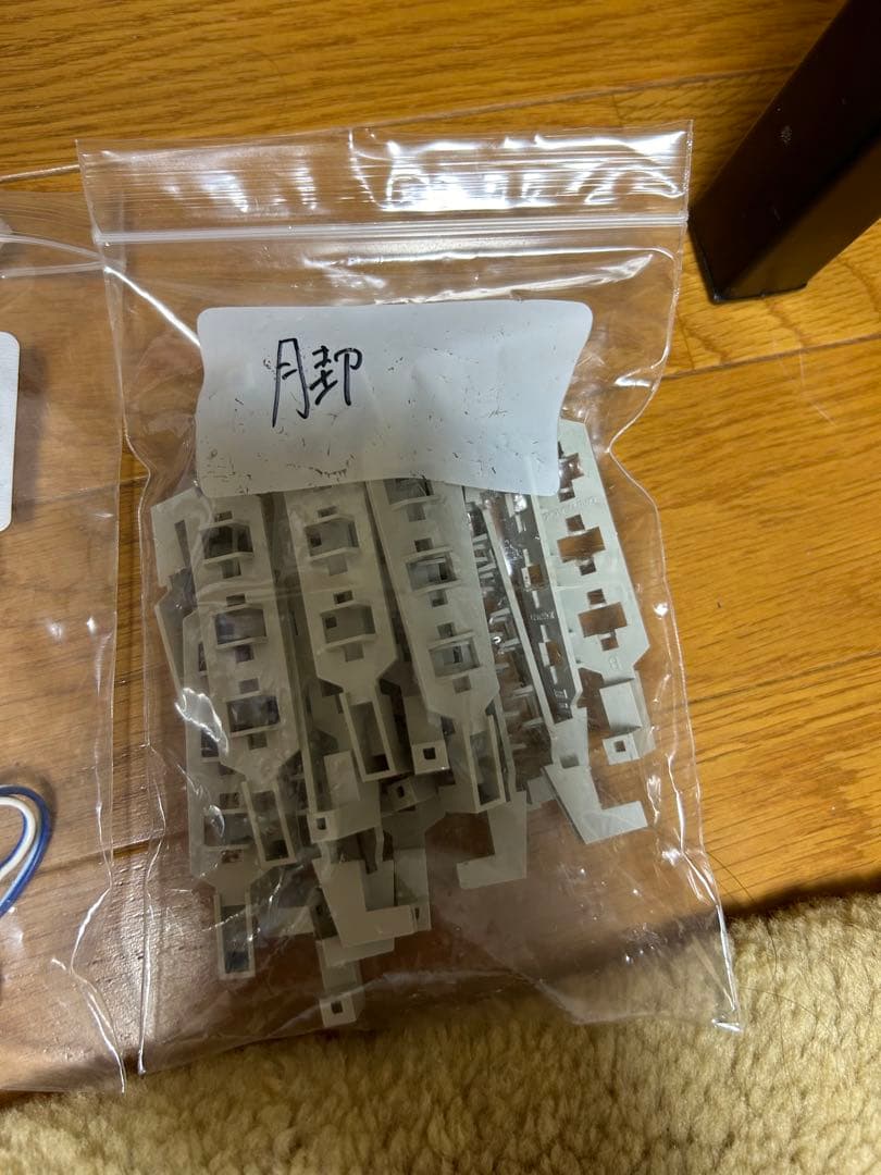 k*n様 Nゲージ　まとめ売り