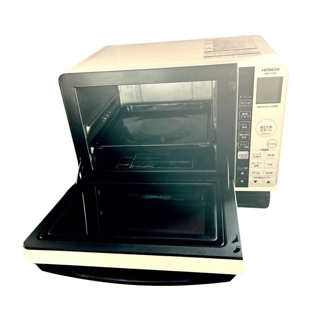 日立 ウォーター オーブン レンジ MRO-JT232 22年製 過熱水蒸気