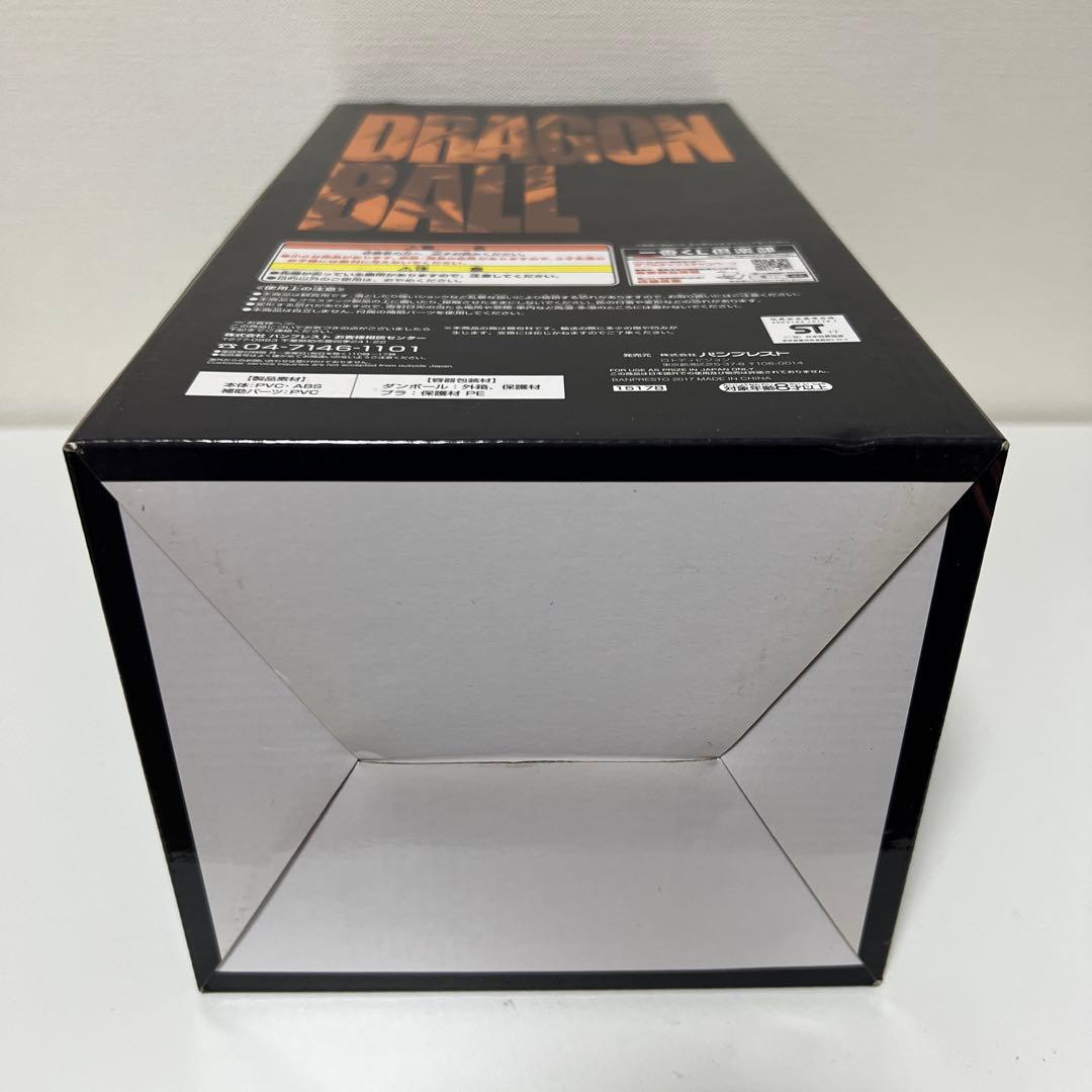 ドラゴンボール 一番くじ A賞 メモリーズ 超サイヤ人孫悟空 フィギュア