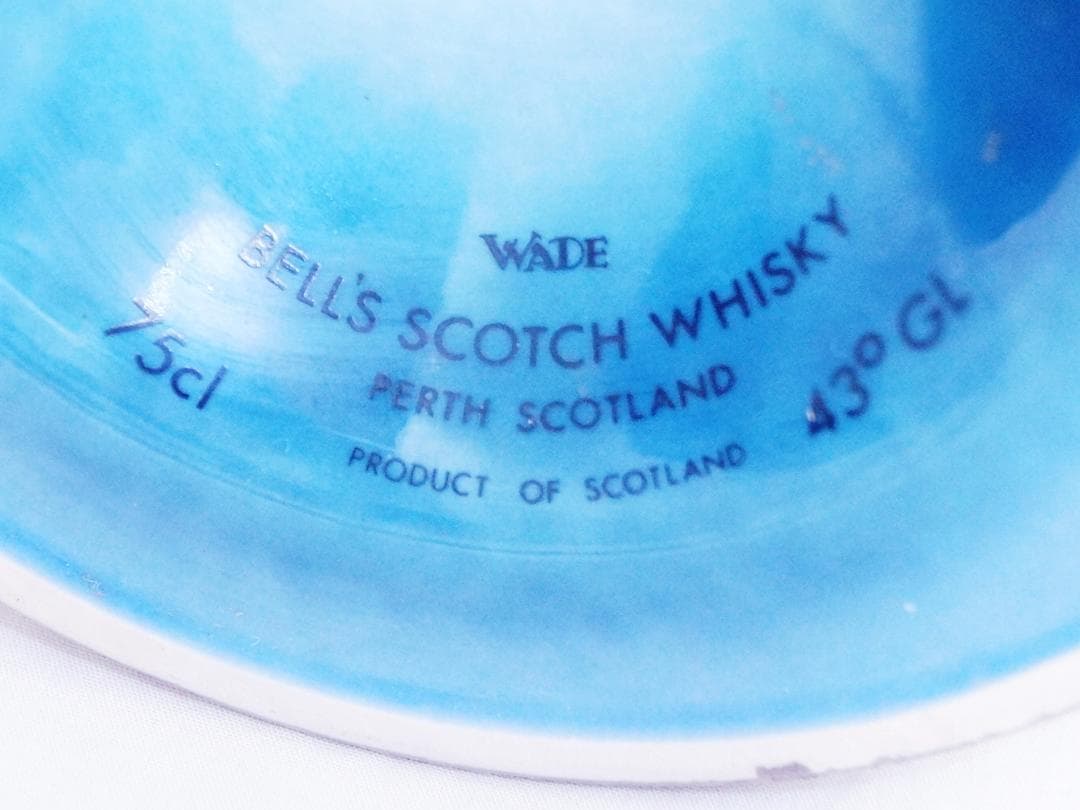 BELL’S20年 ☆ロイヤルリザーブ 750ml 43% 約1,318.39g