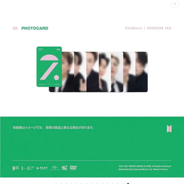 BTS MEMORIES OF 2020 DVD 日本語字幕付 新品 未開封