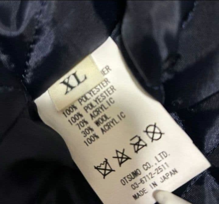 HUMAN MADE × UNDERCOVER LO2 スタジャン XLネイビー