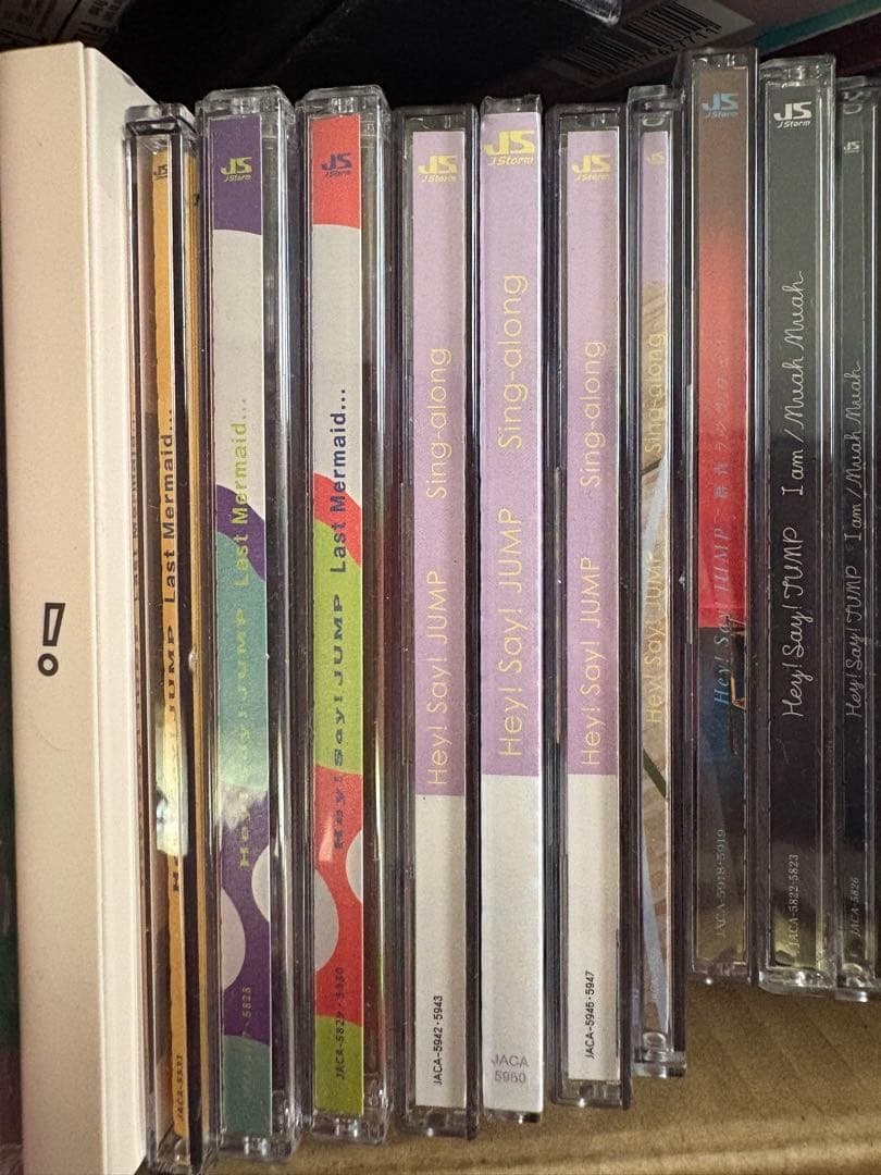 Hey! Say! JUMP まとめ売り