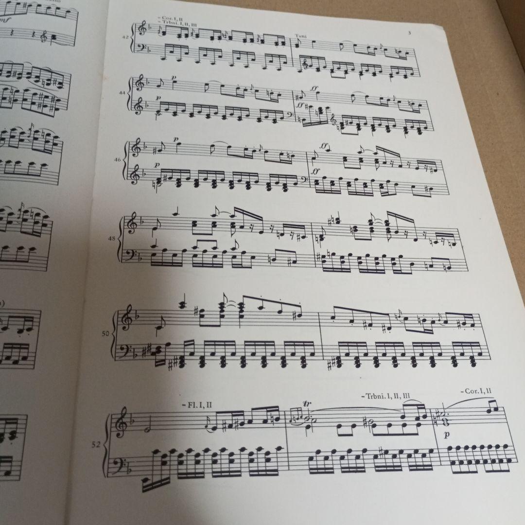 グルック GLUCK Alkestis Klavierauszug