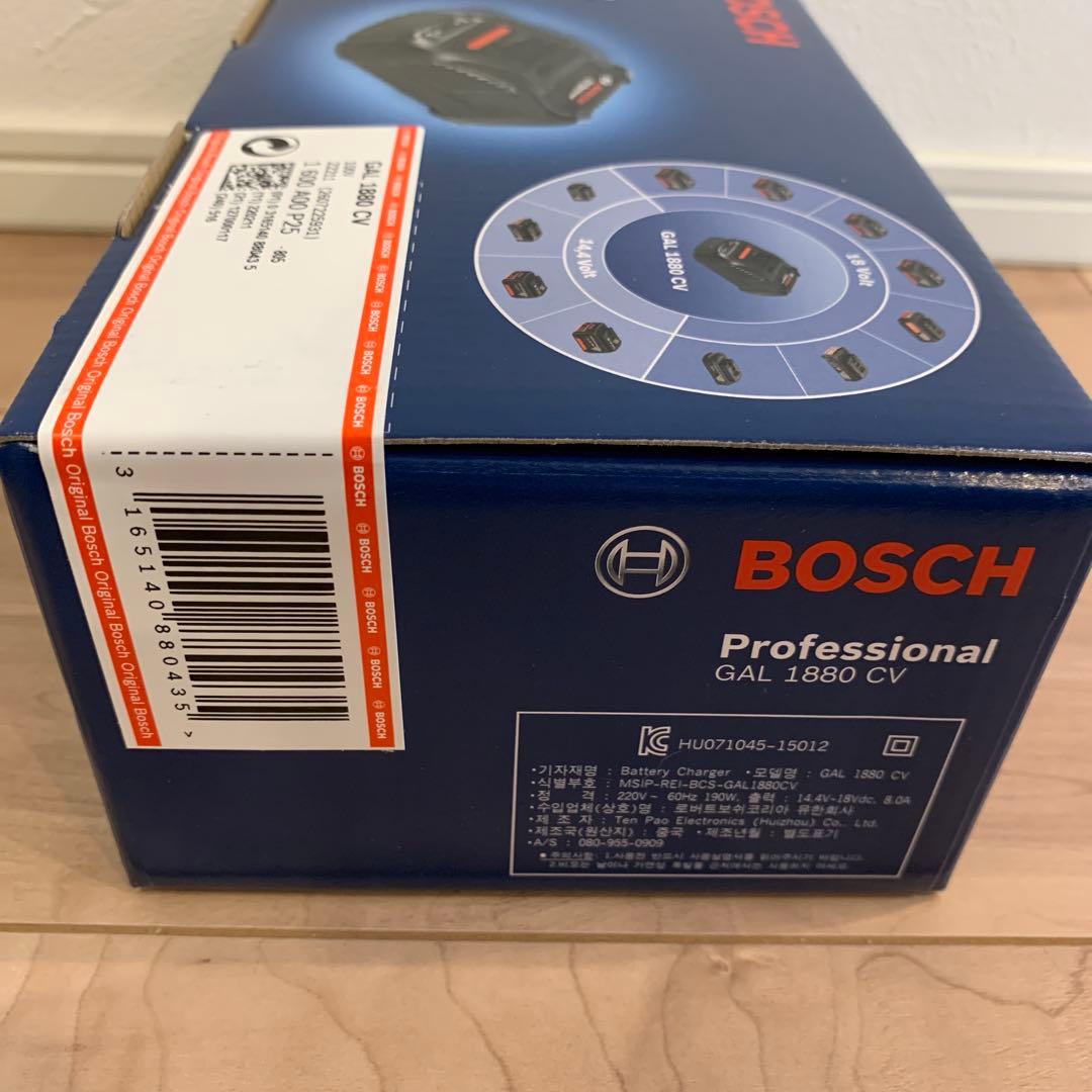Bosch 18Vコードレスクリーナー GAS18V-1N
