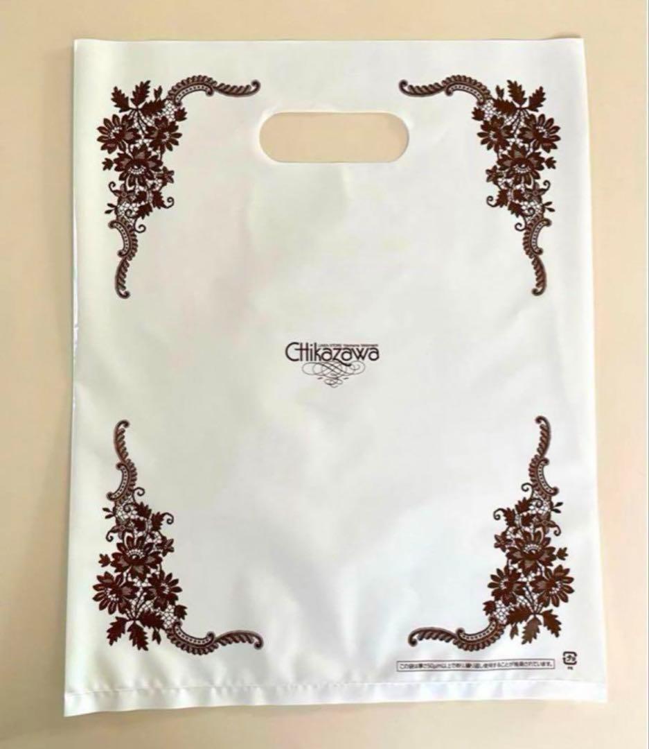 アップル様　リクエスト5点　まとめ商品