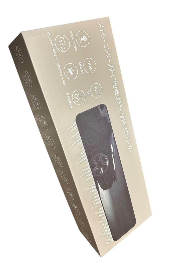 ⭕️4K超高画質⭕️分離型ドライブレコーダー バックカメラ 前後同時録画 GPS