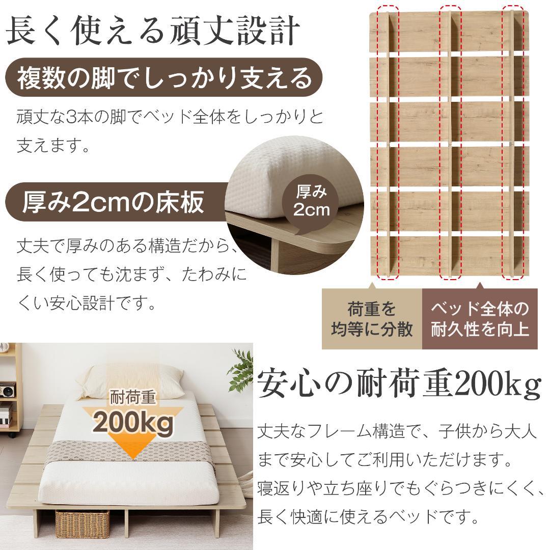 【D・幅160cm】ベッドフレーム すのこベッドおしゃれ 一人暮らし GRAY