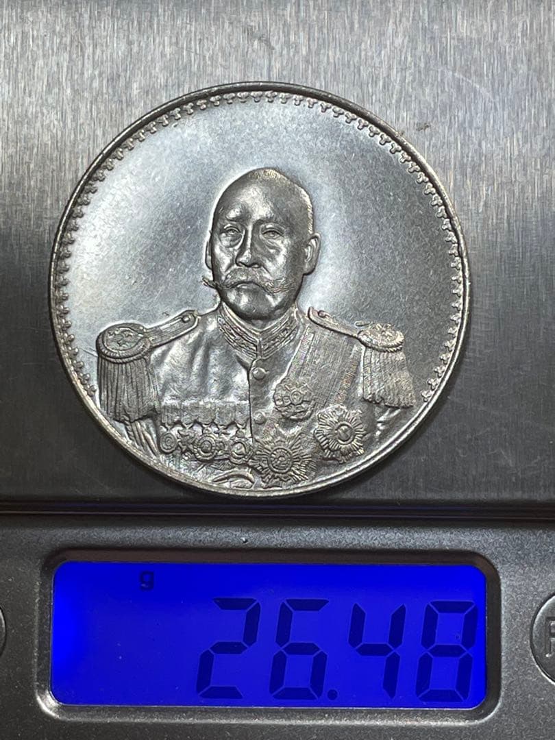 中国古銭　中国銀貨　渡来銭幣　中華民国記念硬貨　大統領像銀貨　貿易銀貨　L503