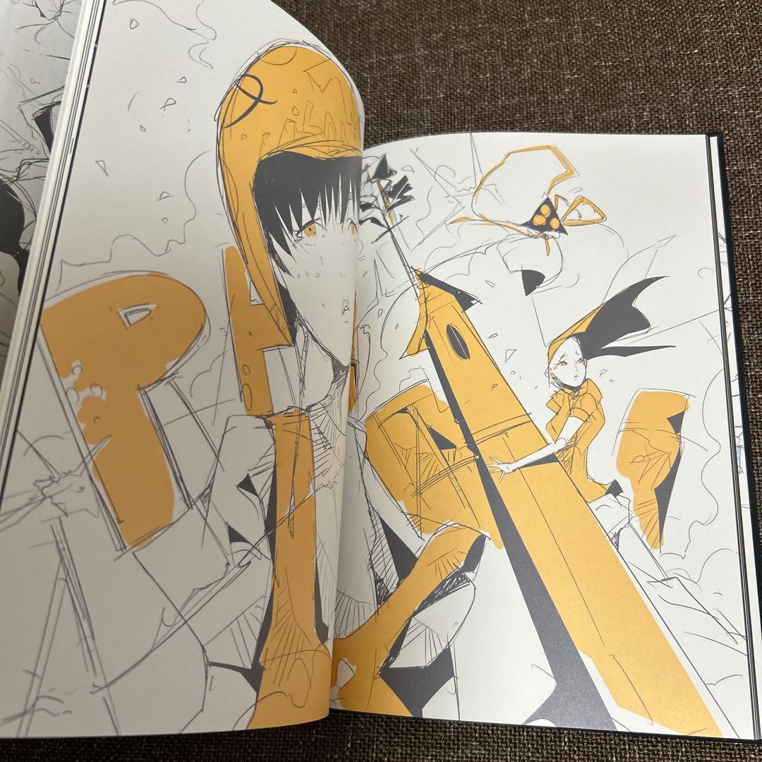 amazarashi 「メッセージボトル」完全生産限定盤