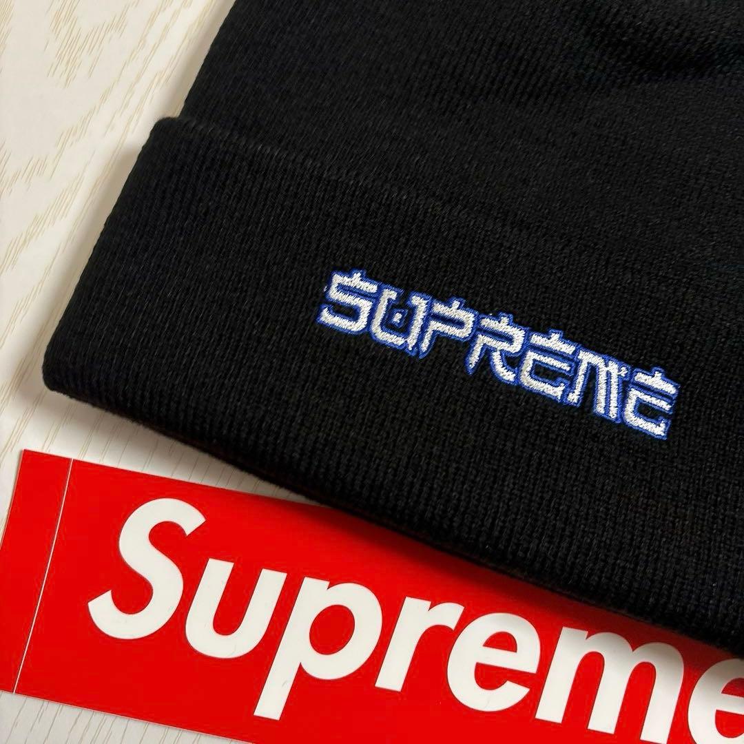 Supreme シュプリーム demon ニット帽　ビーニー ブラック　黒