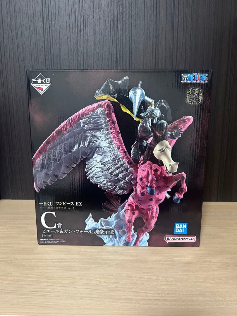 一番くじ　ワンピース　C賞　ピエール&ガンフォール