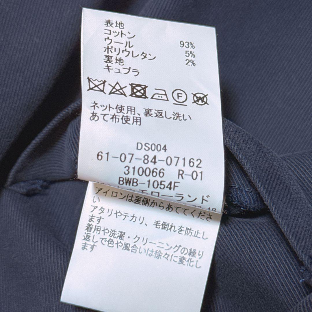 《希少サイズ》トゥモローランド ピルグリム イージースーツ ゼニア生地 ネイビー