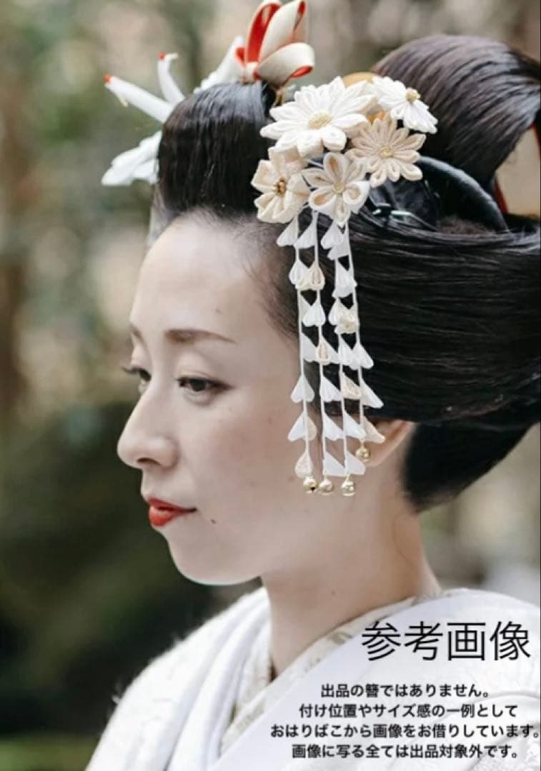 専用　七五三花嫁簪　アンティーク鶴櫛平打ち簪　花簪　ビラ簪　後押し　Uピン水引簪