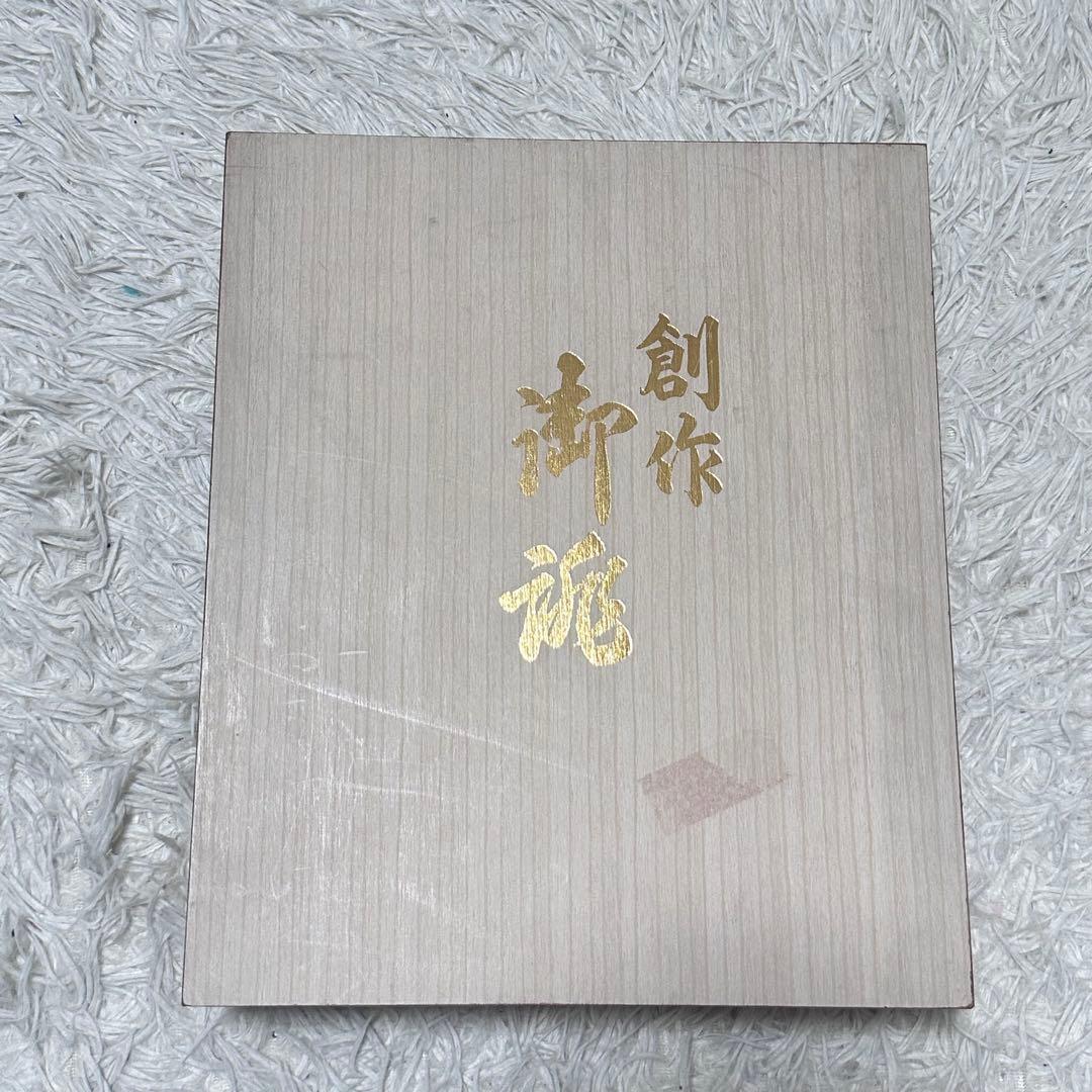 新品未使用　本革エナメル 草履バッグセット 金×深緑 手描き 和装　和服　成人式