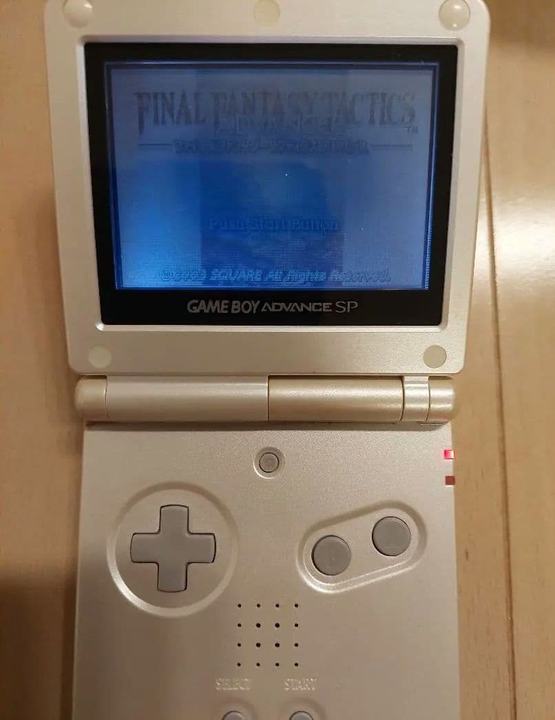 ゲームボーイアドバンスSPファイナルファンタジータクティクスセット