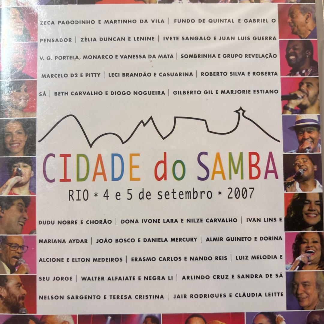 【未開封】CIDADE do SAMBA DVD 2007