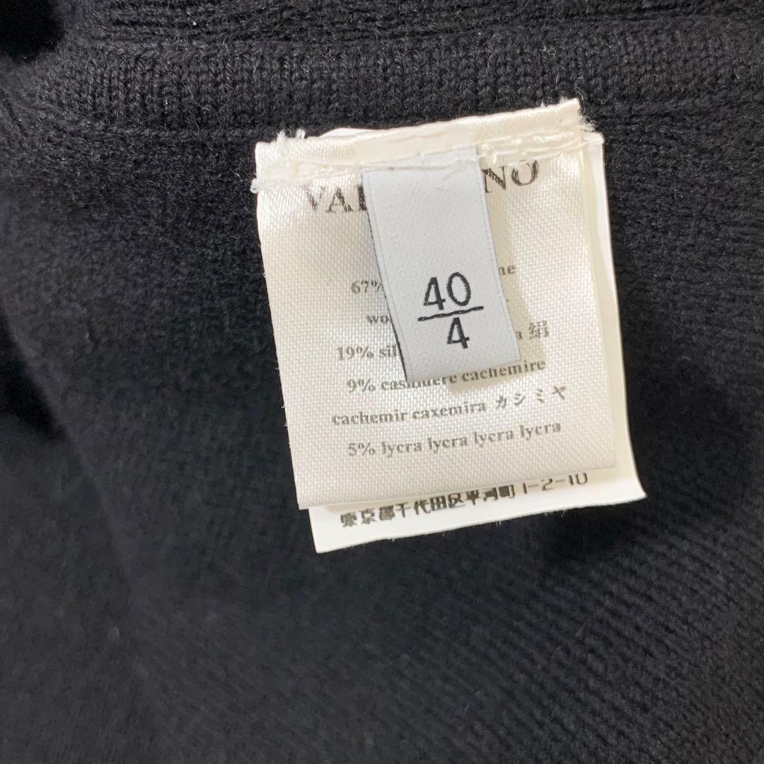 5820.VALENTINO シルク カシミヤ 混 リボン ポンチョ