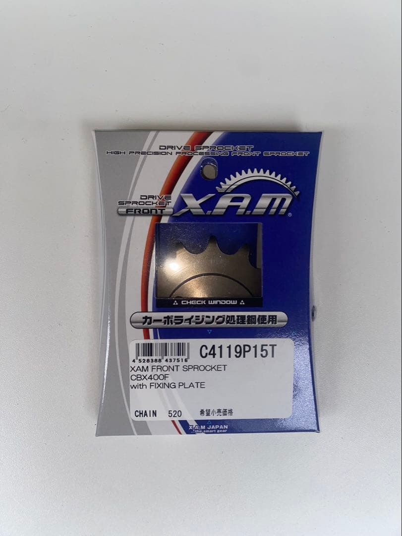 CBX400F ゴールドチェーン　ゴールドスプロケ　スプロケ前後