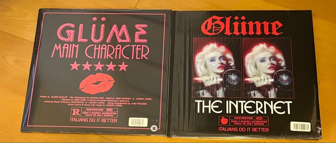 GLUME レコード 2枚セット