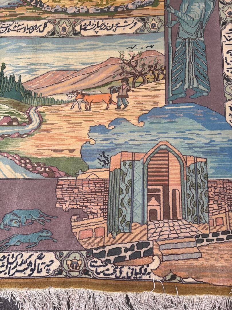 【レア柄・格安】ペルシャ絨毯　大判　手織り　パキスタン　タブリーズ