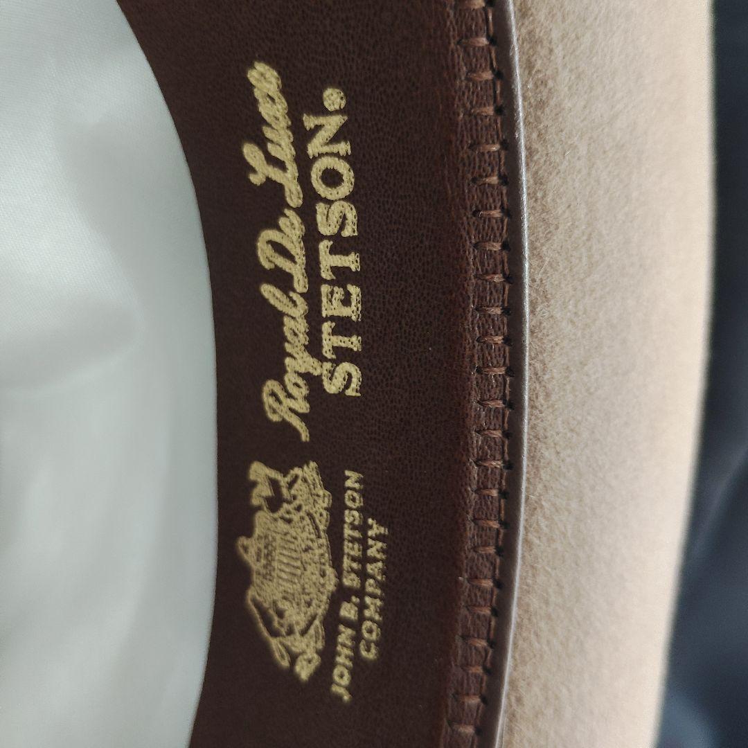 ステットソン　ステットソニアン　リプロ 60cm ベージュ