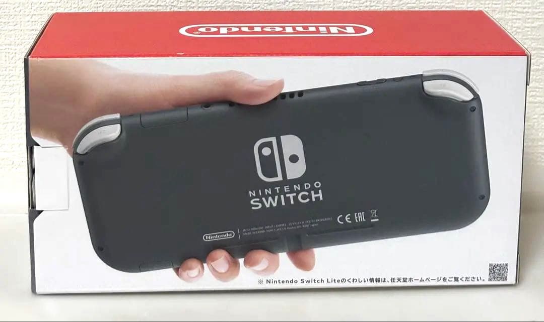 【新品未使用】Nintendo Switch Lite グレー 本体