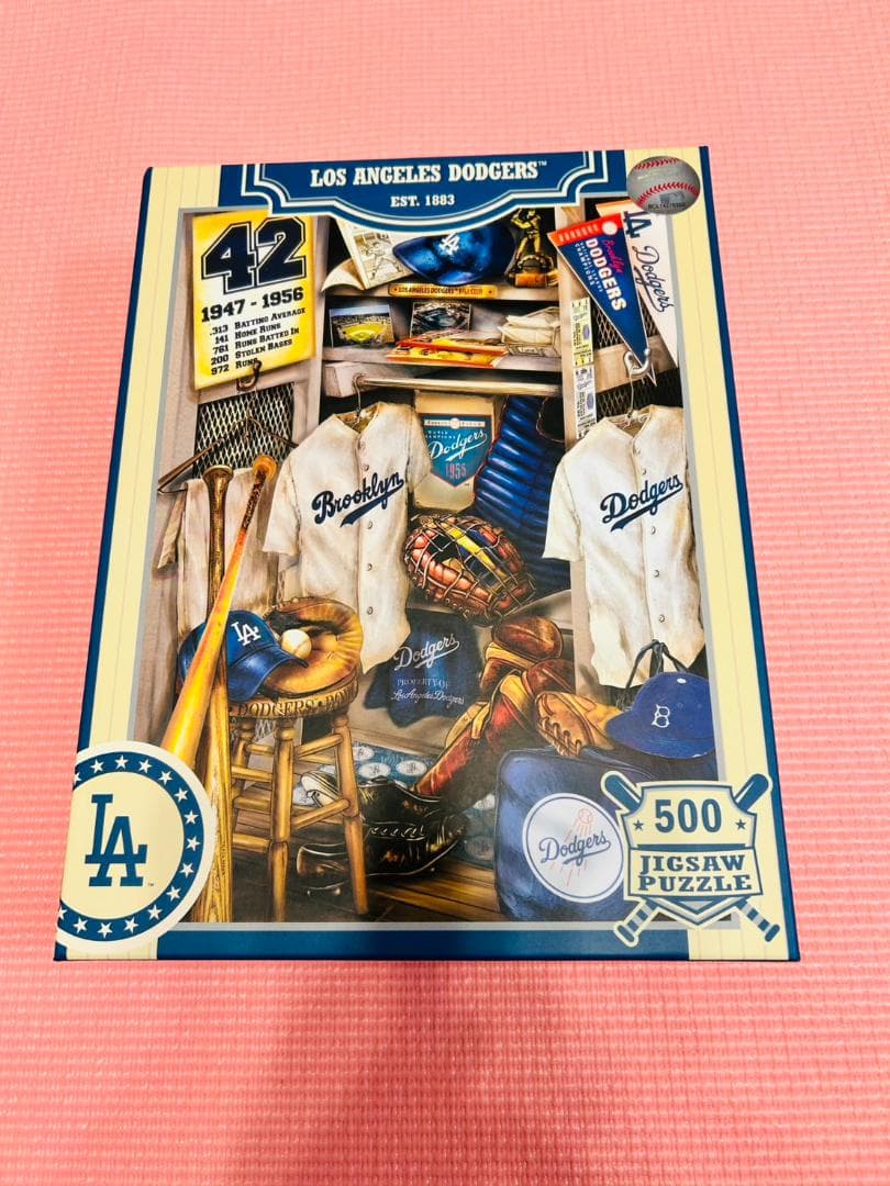 【レオパード】ボトル2本 ＋ パズル 計3点セット