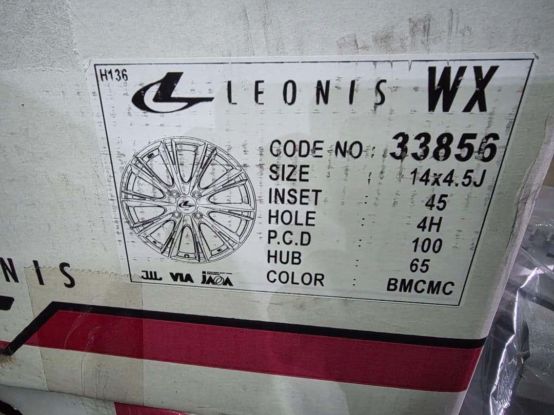 レオニスWX 14インチ アルミホイール 4本 WEDS LEONIS WX