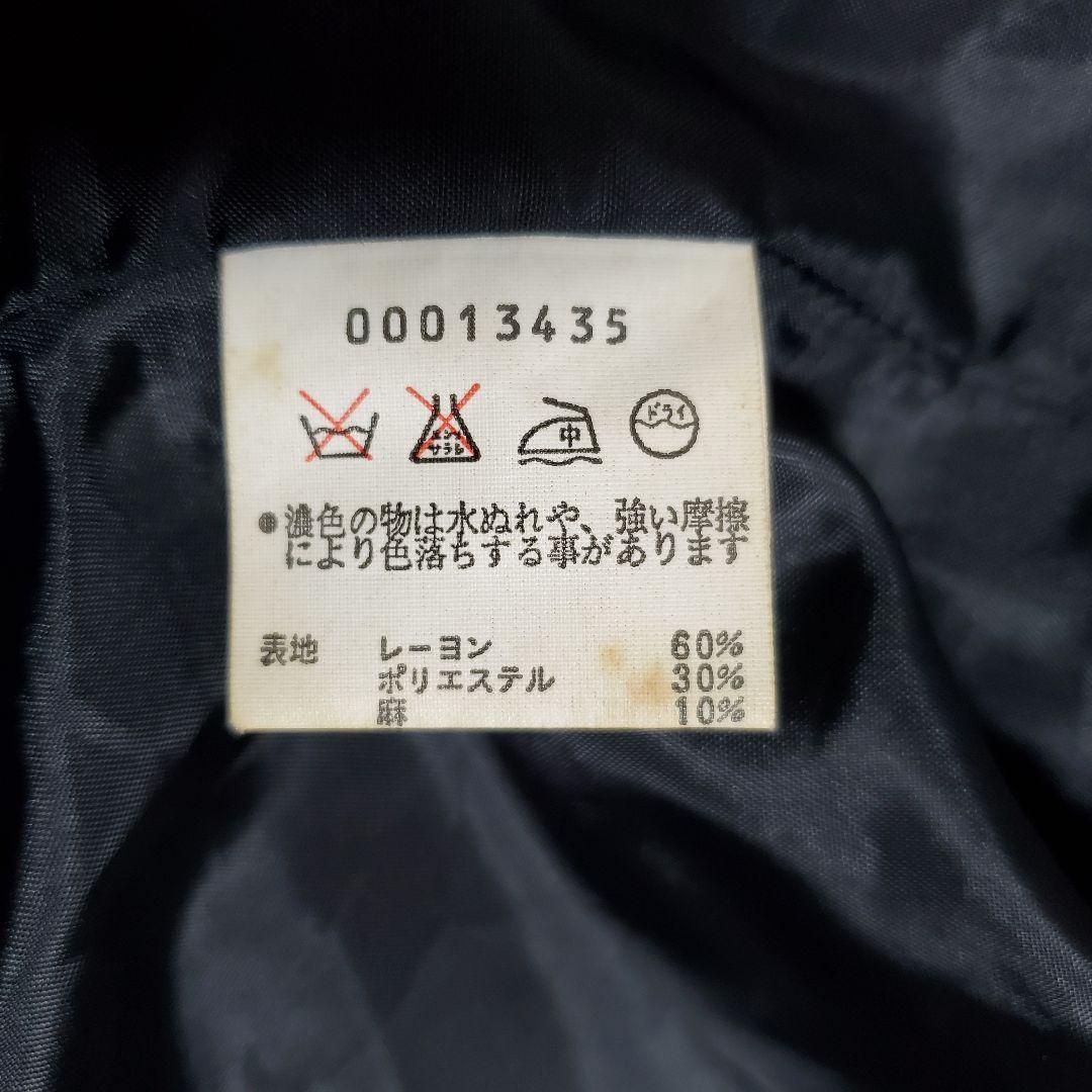 希少✨agnes b.　アニエスベー ナポレオンぺプラムジャケット　銀ボタン