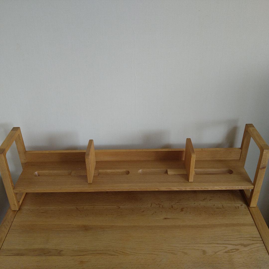 ACTUS　フォピッシュ　学習机