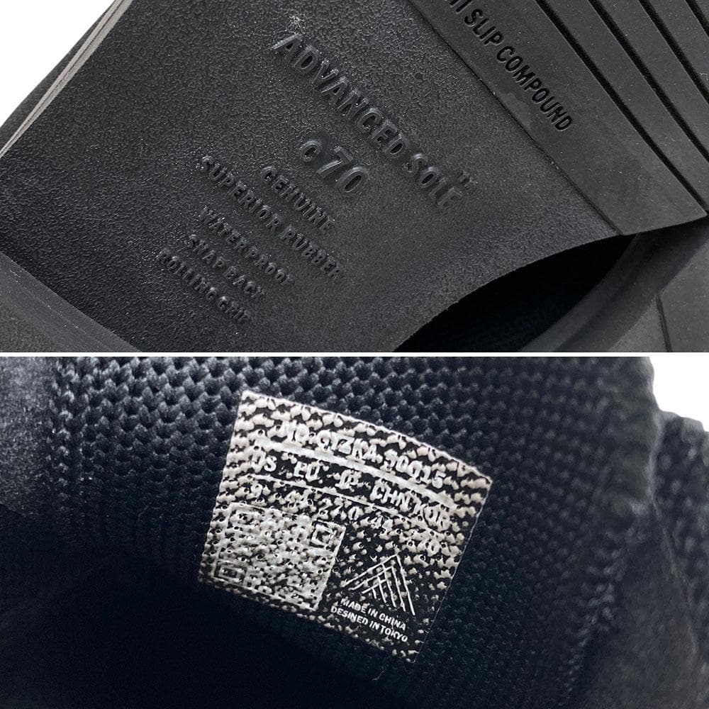 美品 ACTHREAD アクスレッド サービスマン シューズ 黒 27.0cm