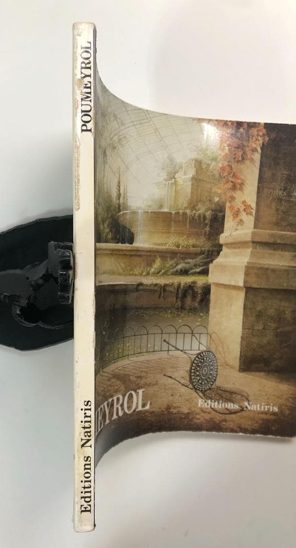 Poumeyrol　ジャン＝マリー・プーメイロル作品集　廃墟の画家の稀少画集