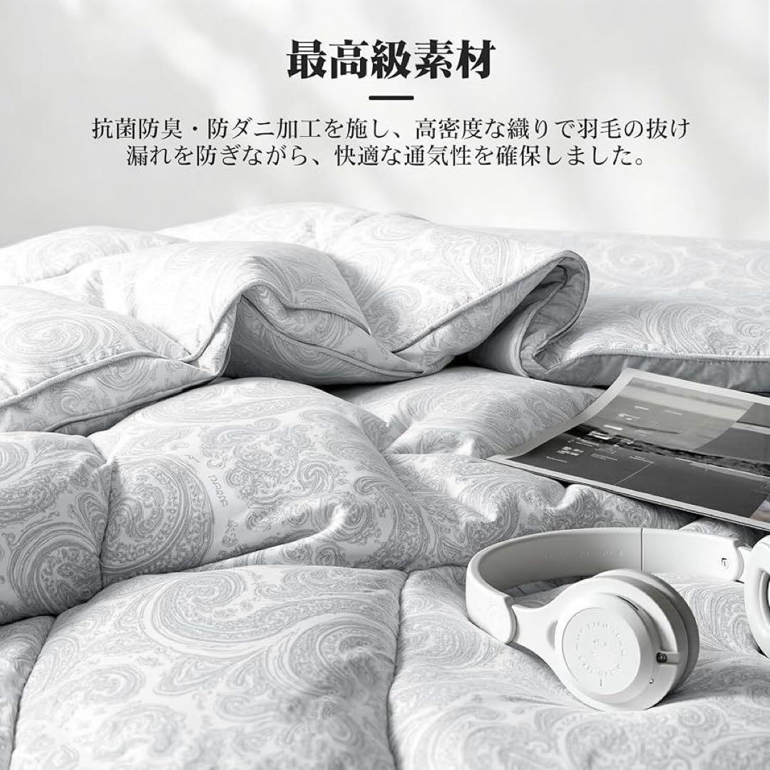 羽毛布団 セミダブル 掛け布団 ダックダウン90% 冬用 洗える 軽い