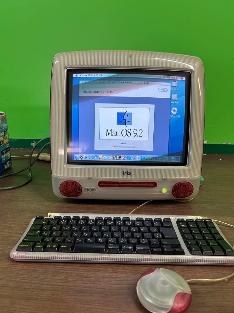 レアな商品The iMac G3 (Slot Loading)