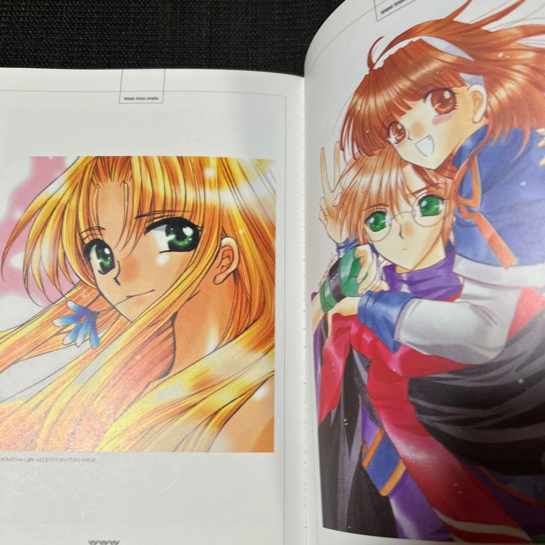 ファンタスティックフォーチュン　コンプリート　画集　公式設定資料集