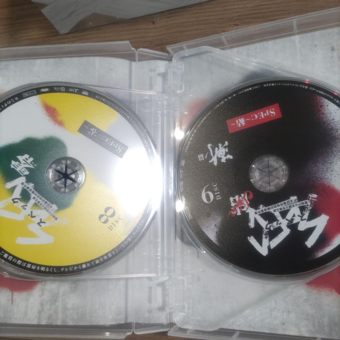 スペック　SPEC 全本編　DVD-BOX　全11枚