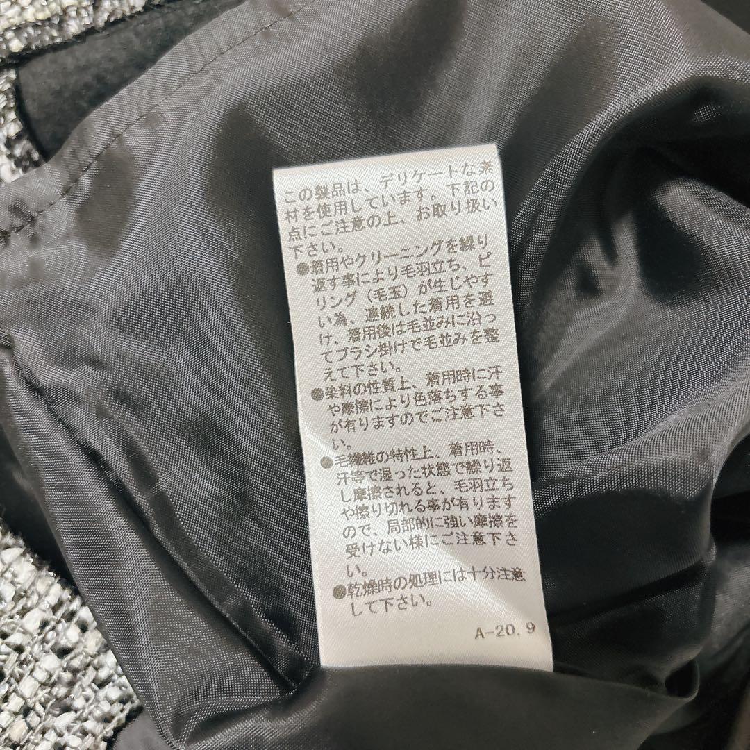 sheller シェリエ　ウールツイードドッキングドレス　黒