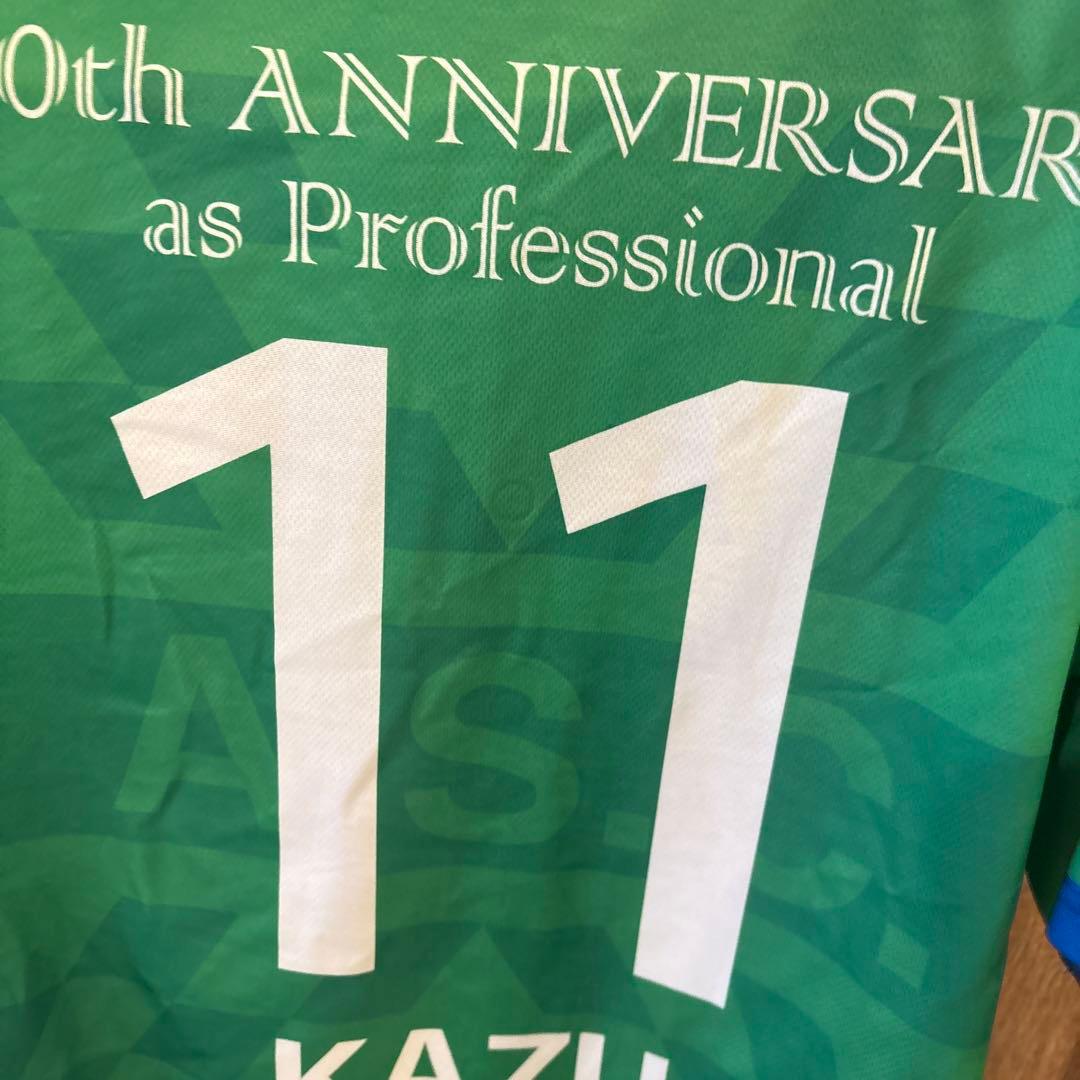 やっち　アトレチコ鈴鹿　三浦知良　カズ　４０周年記念ユニホーム