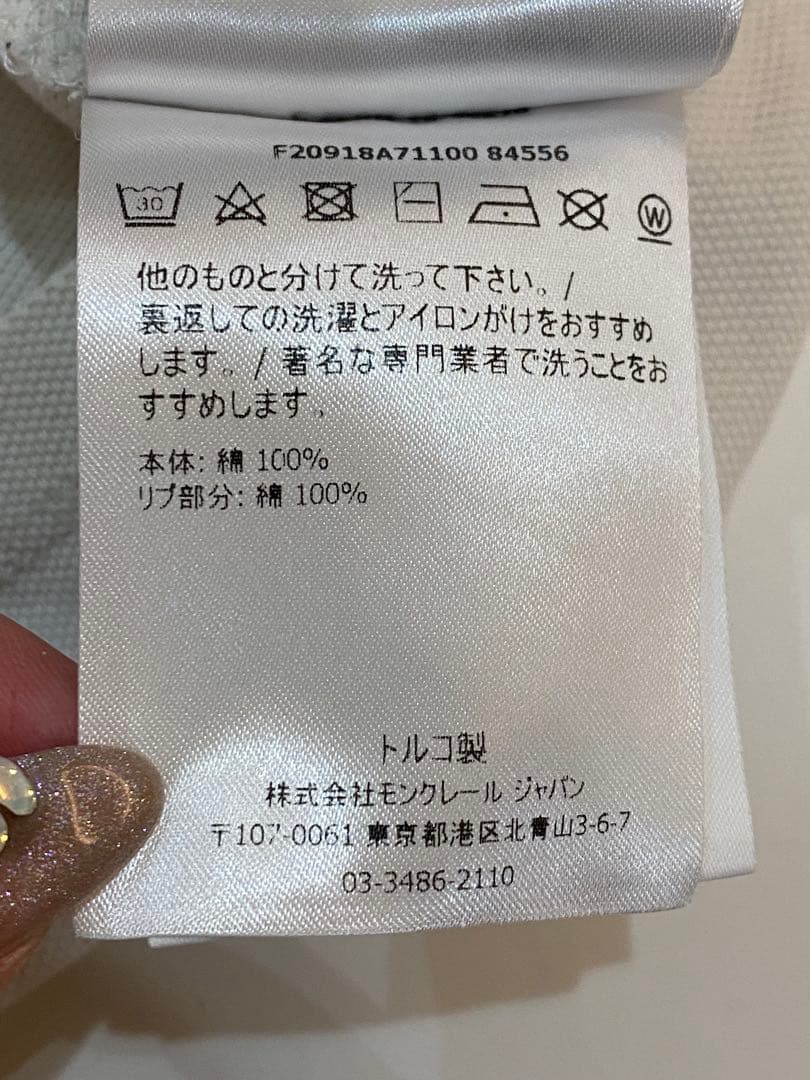 sh2174 MONCLER モンクレ　ホワイト ポロシャツ　メンズ　ゴルフ