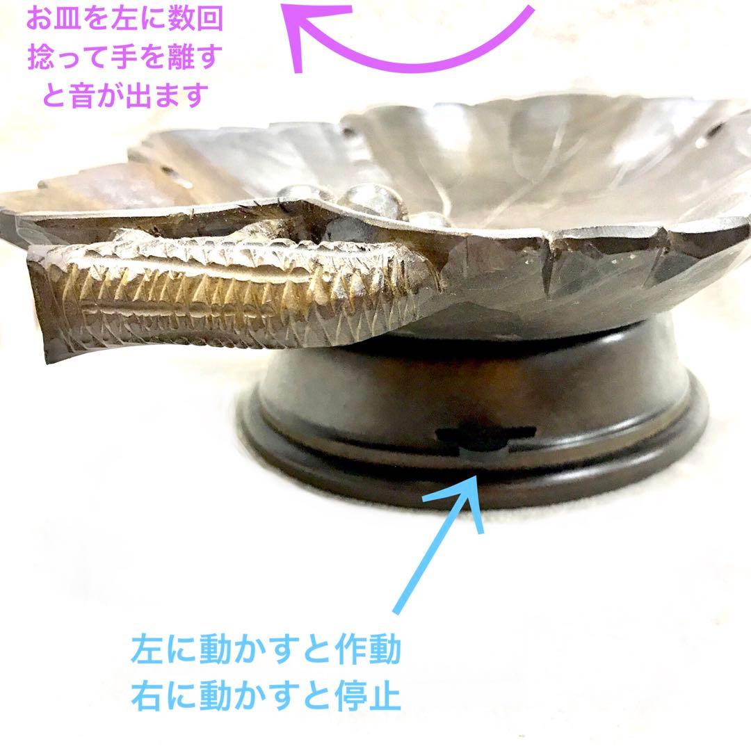 希少リュージュ葡萄木彫り回転式オルゴールフルーツスタンド高級ヴィンテージレア彫刻