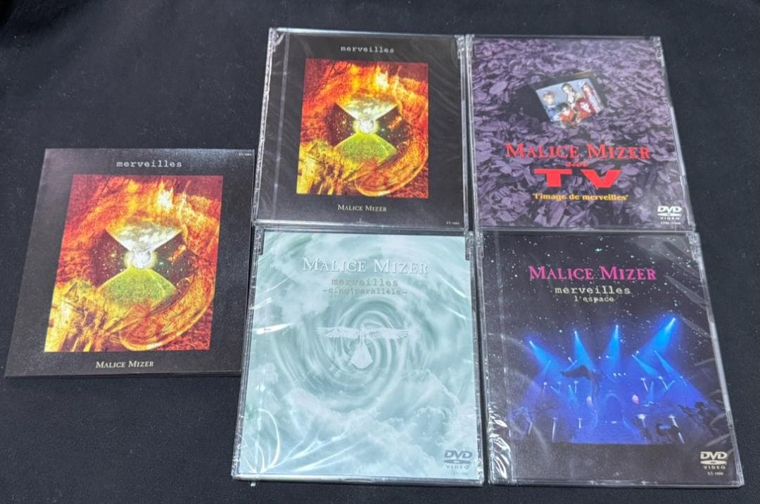 ✴︎MALICE MIZER✴︎ merveilles✴︎超豪華仕様BOX✴︎