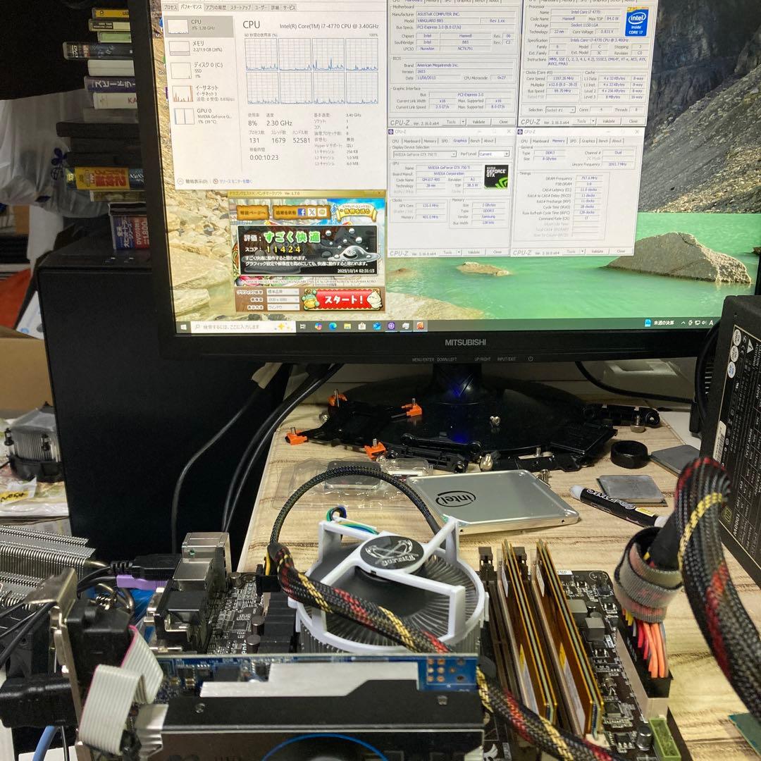 【動作確認済】vanguard B85 + i7-4770 + gtx750ti