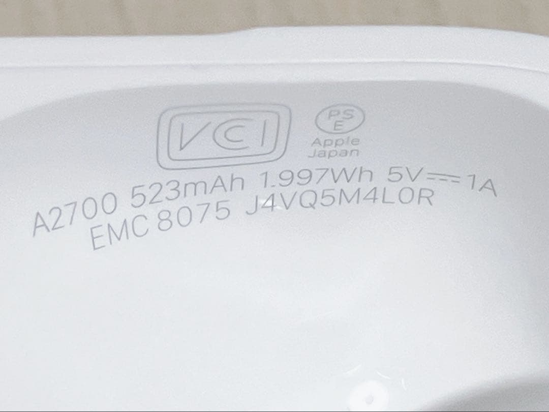 AirPods Pro 第2世代 Magsafe充電ケース Lightning