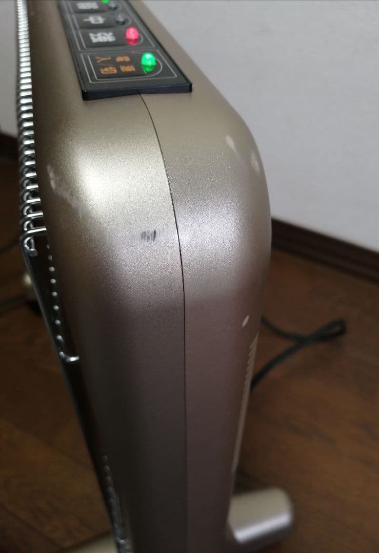 保証有 サンルミエエクセラ7 遠赤外線暖房器 完動品 2023年製 ヒーター