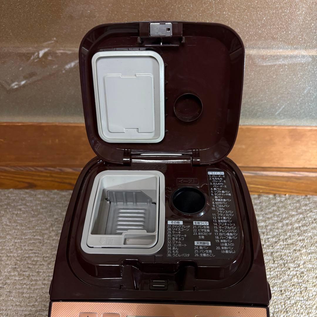 美品 Panasonic SD-BMT1001 ホームベーカリー パン 手作り