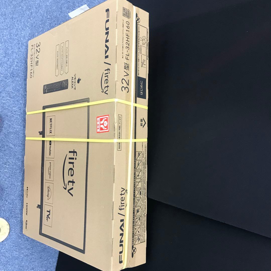新品未開封！FUNAI fire TV 32V型 FL-32HF160
