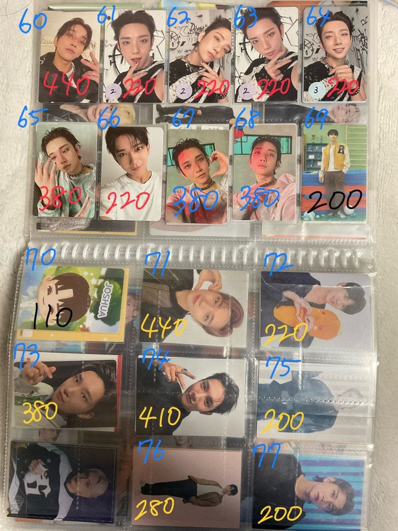 SEVENTEEN 過去トレカ まとめ売り 1 エスクプス〜ウジ